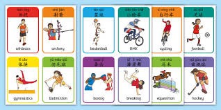 马斯切拉诺：阿连德因发烧没参加训练；温哥华队有很多好球员