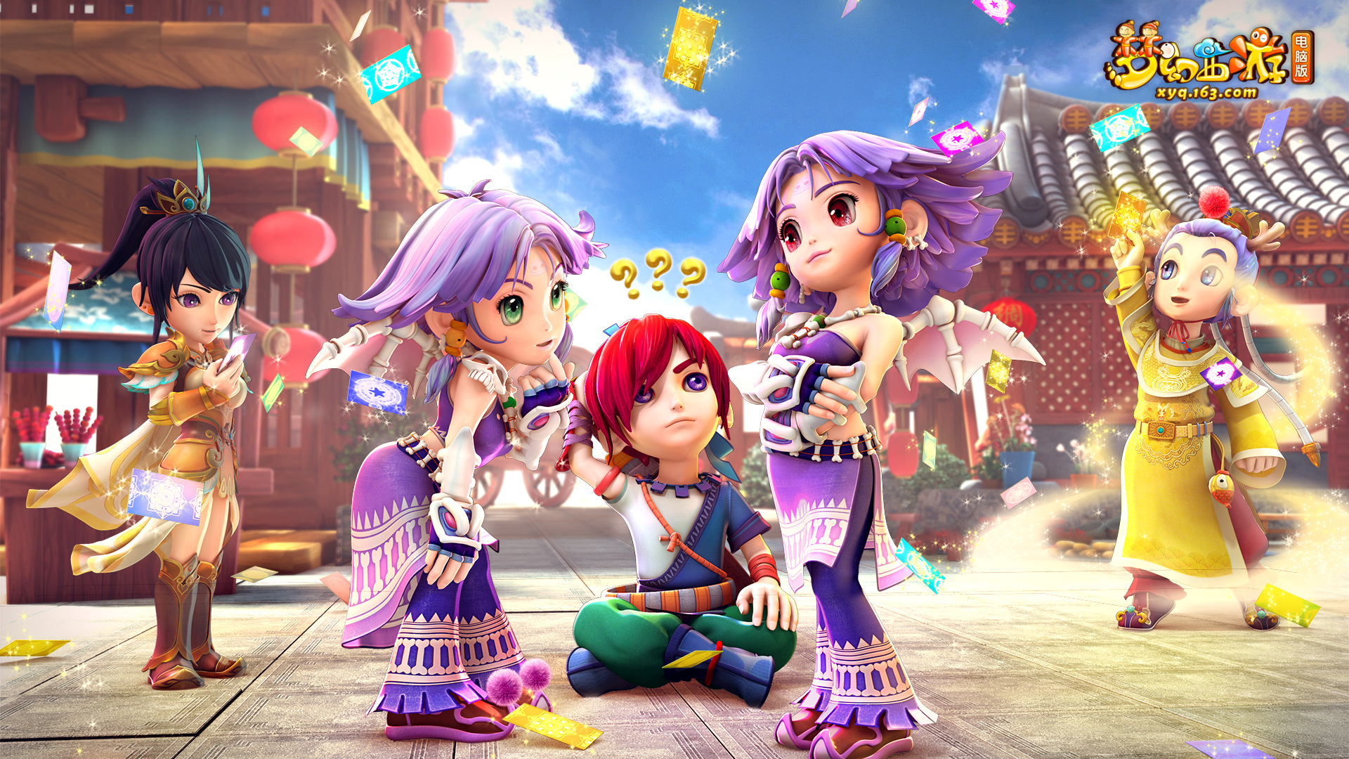 曼彻斯特 曼彻斯特