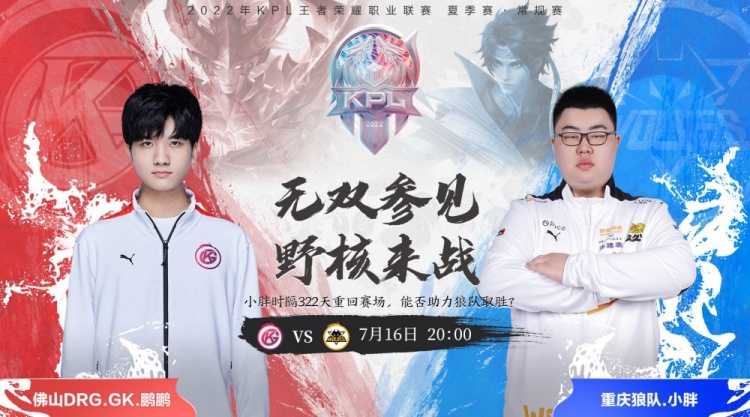 不时举杯庆 不时举杯庆