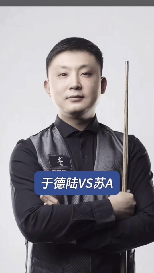 教练或许需 教练或许需