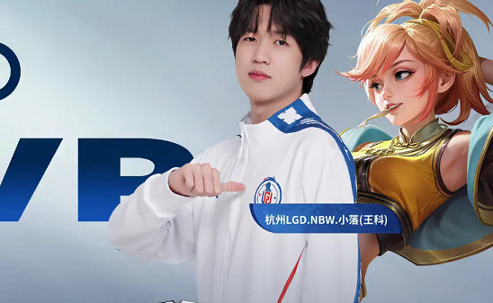 增强的推动 增强的推动