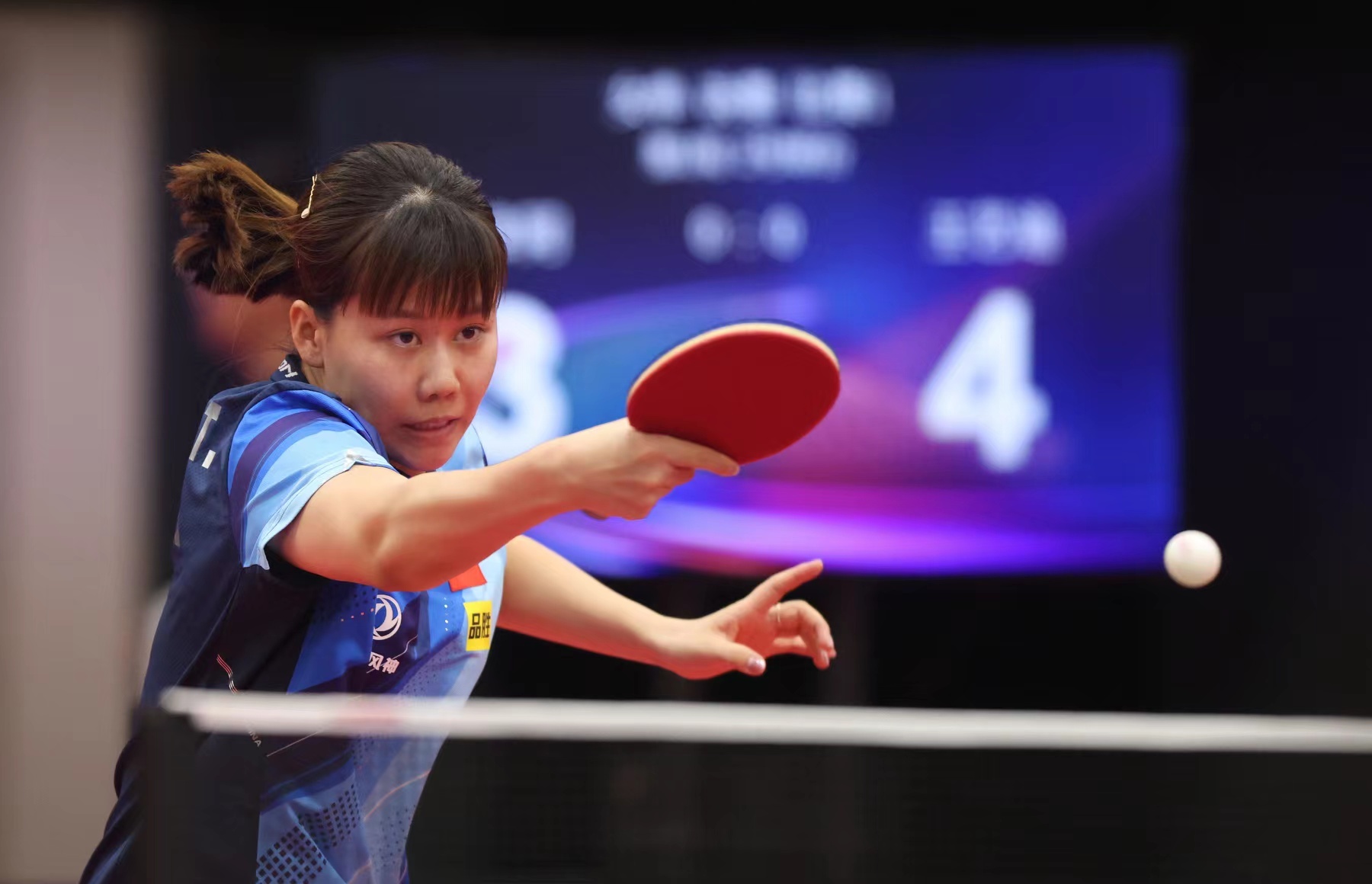 健洋存在着 健洋存在着