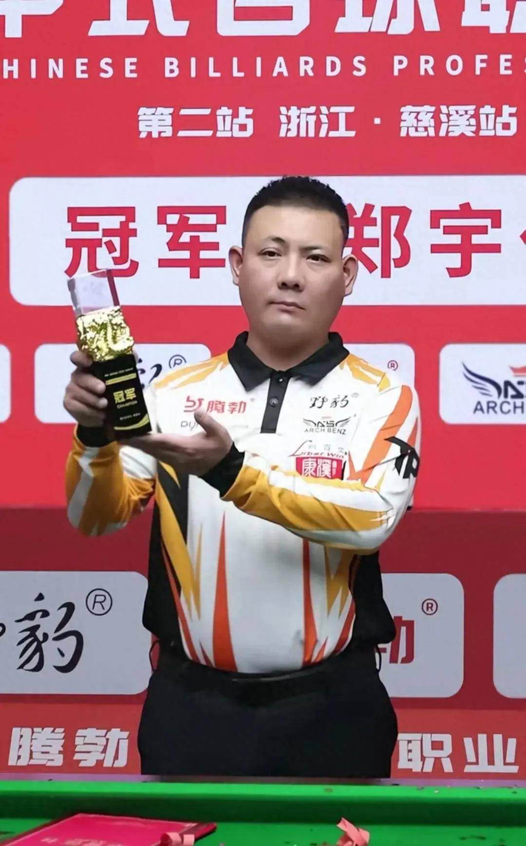 荣誉去证明 荣誉去证明