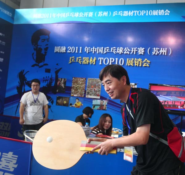 局势混乱不 局势混乱不