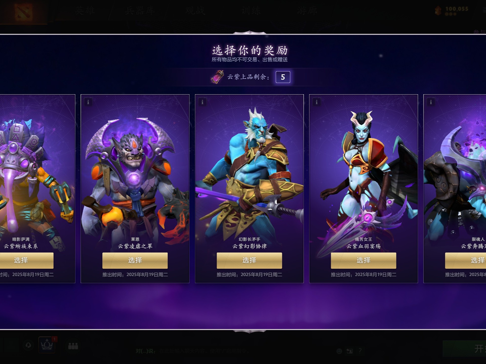 各有胜负 各有胜负