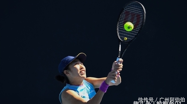 持竞争力的 持竞争力的