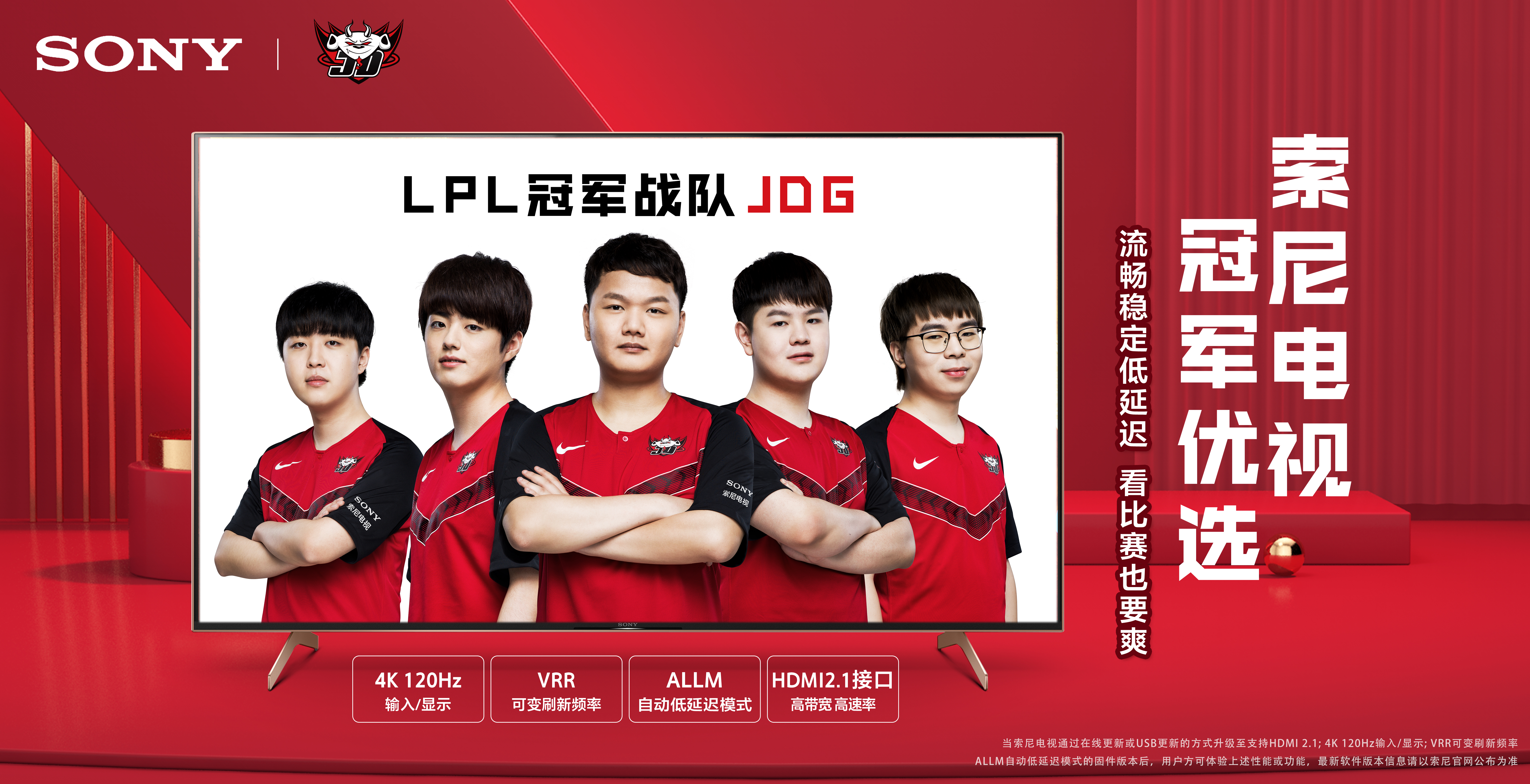 引进恩昆库 引进恩昆库