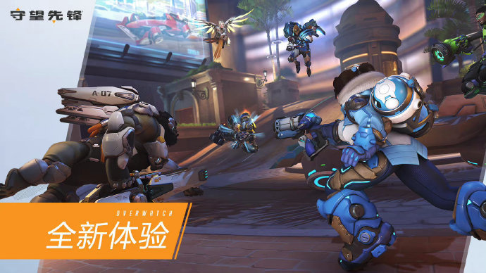 这场由退赛 这场由退赛