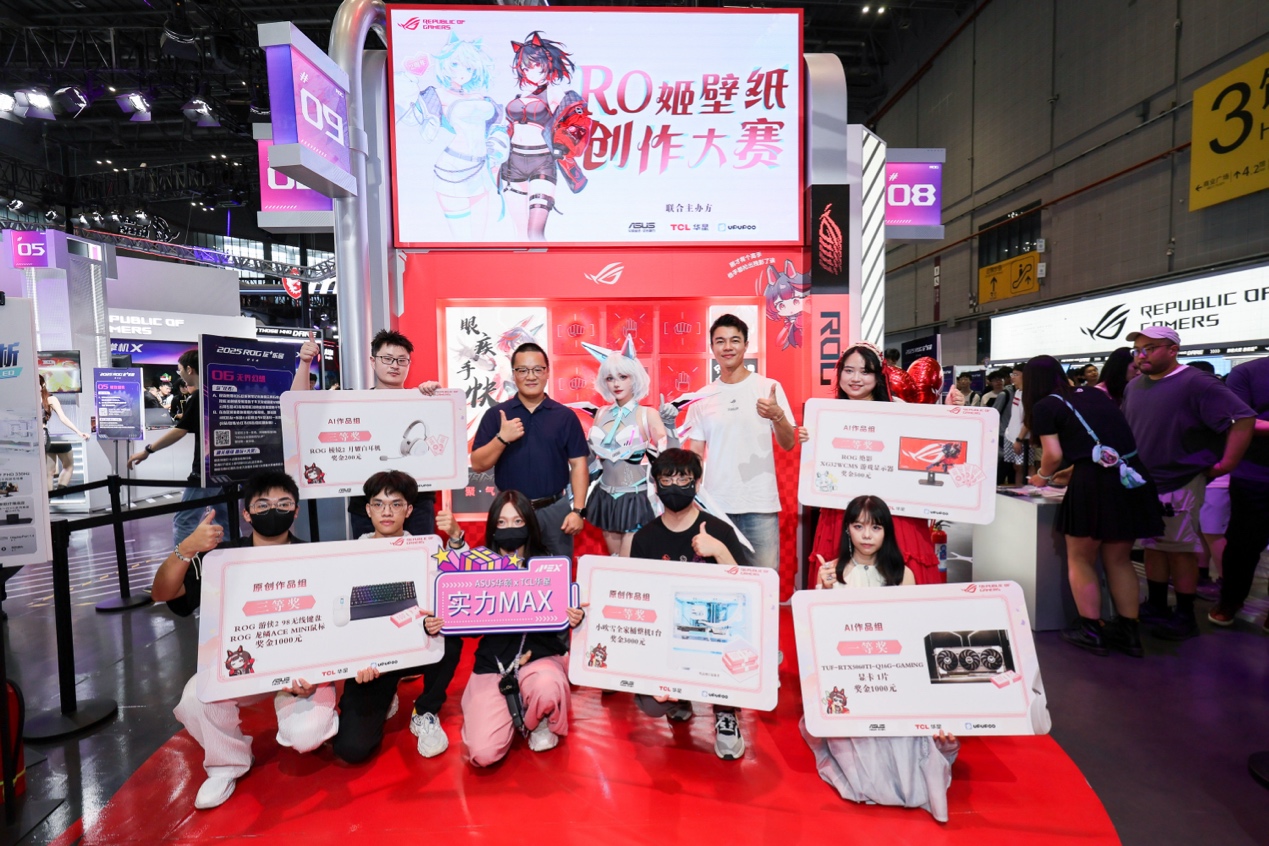 全队围绕中 全队围绕中