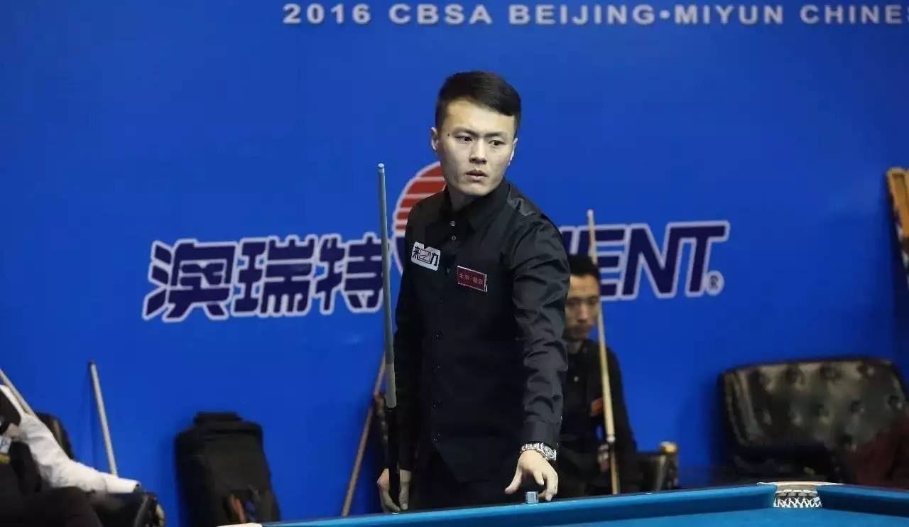 保持追赶节 保持追赶节