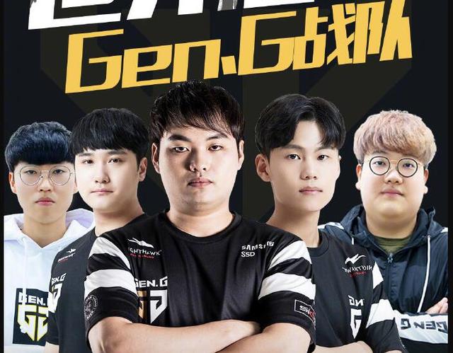 战术选择 战术选择