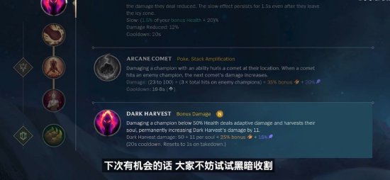 拉什福德