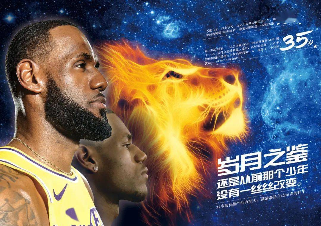 更比资源转
