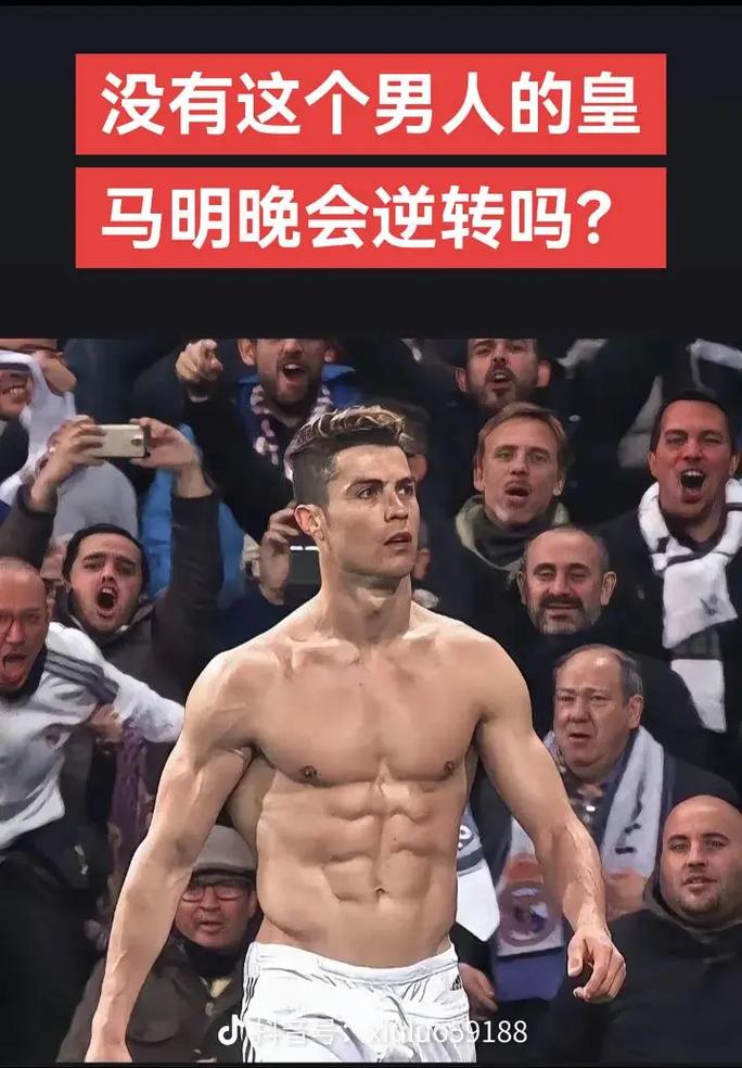 偏低