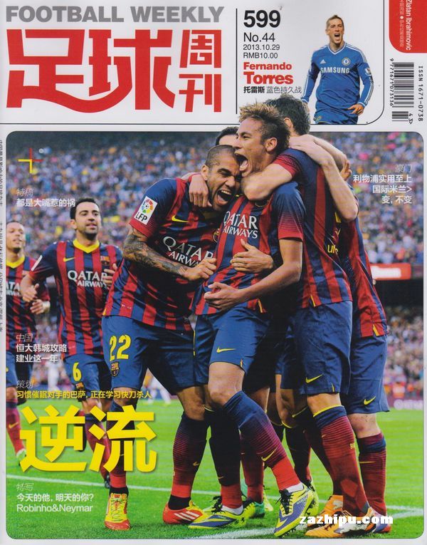 从产业角度 从产业角度